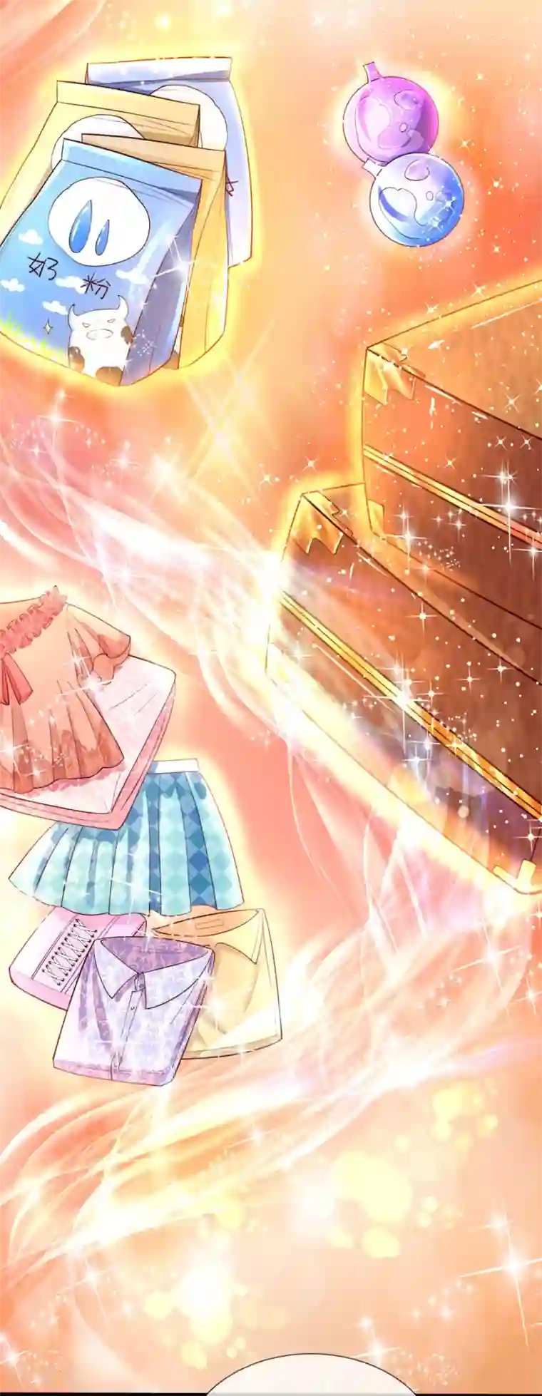 皇帝陛下的天价宝贝第26话 18岁的洛洛水仙很可爱