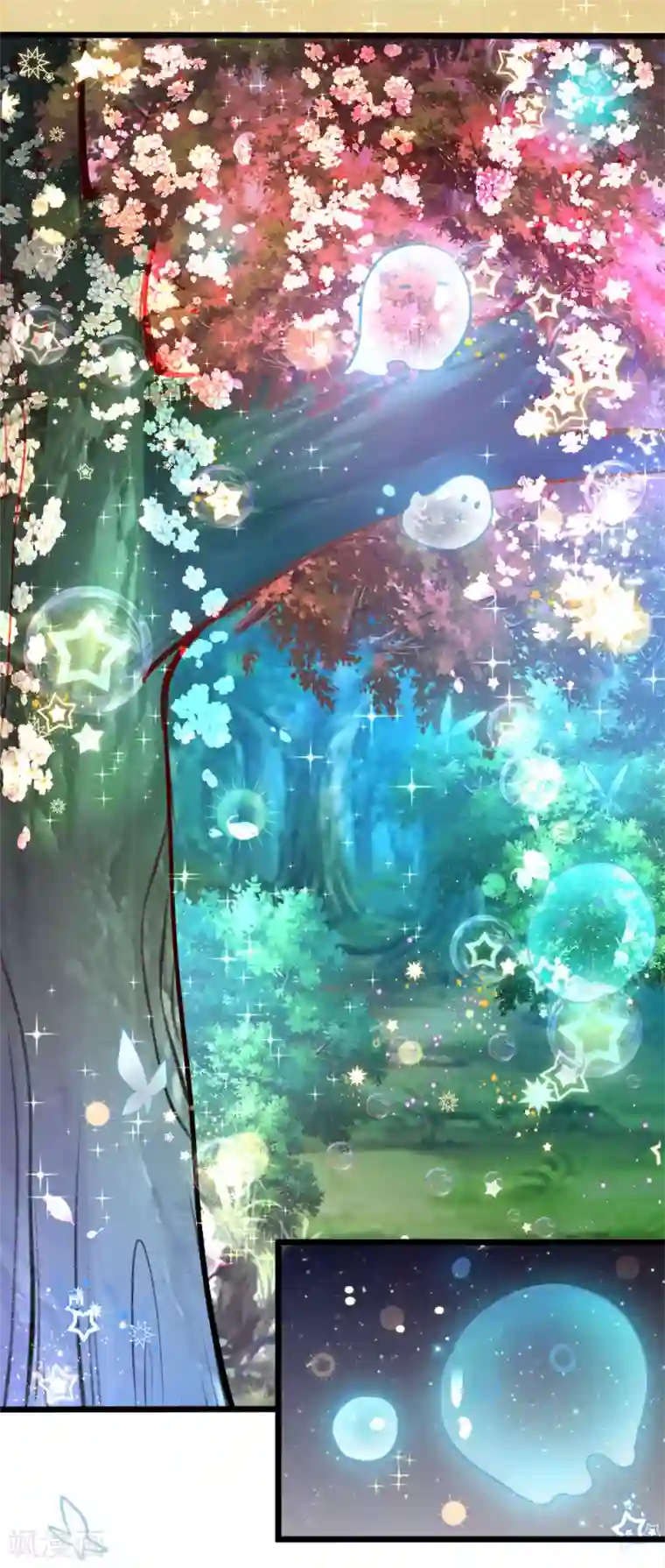 啊…啊好涨校花门卫第31话 这糟糕的发型我心已挂