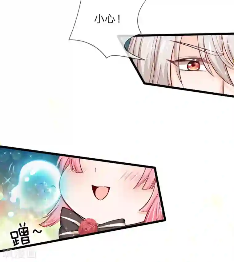 啊…啊好涨校花门卫第31话 这糟糕的发型我心已挂