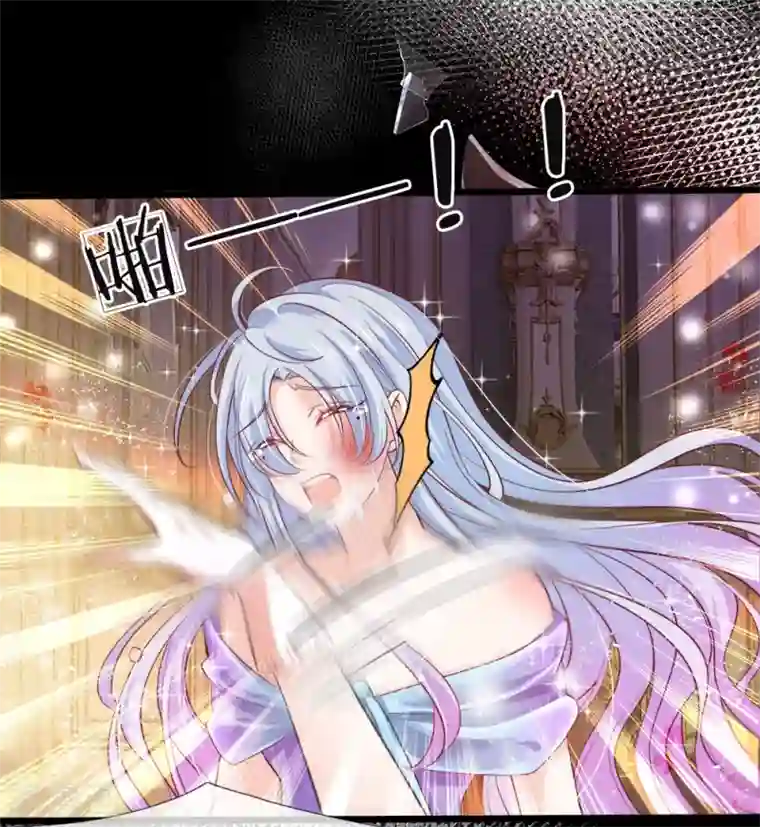 皇帝陛下的天价宝贝第38话 好凶的太后好惨的王后