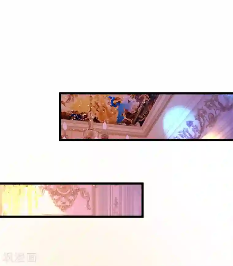 皇帝陛下的天价宝贝第51话 是他是他男主出场了