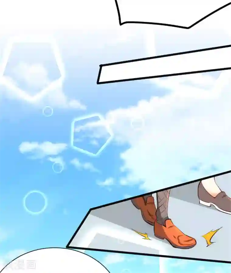 全能高手第65话 丹到病除