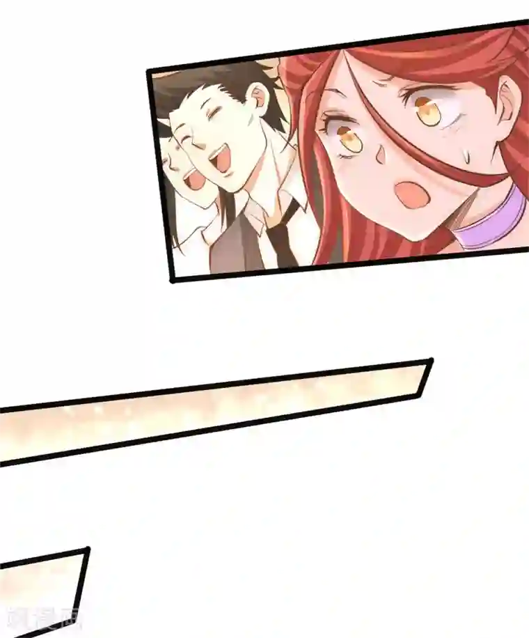 全能高手第65话 丹到病除