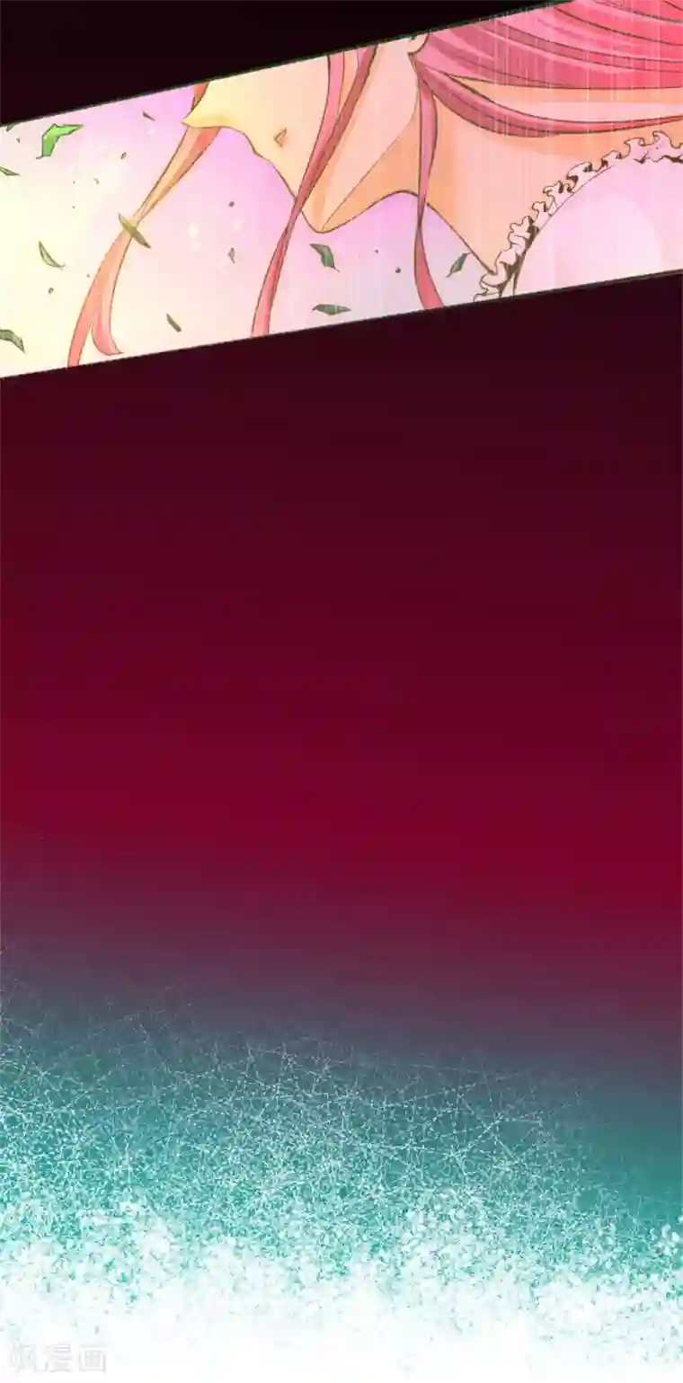 全能高手第65话 丹到病除