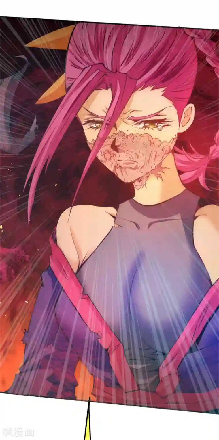 全能高手第65话 丹到病除