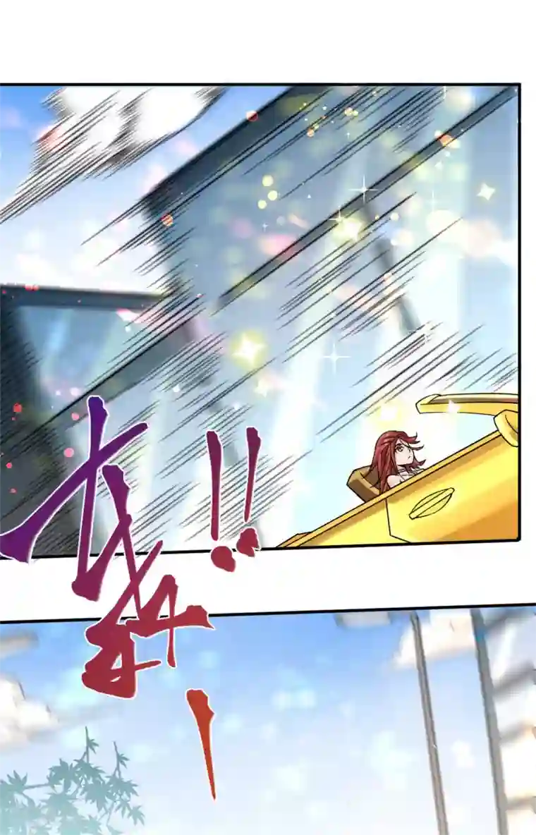 全能高手第66话 景山矿秦墨打虎