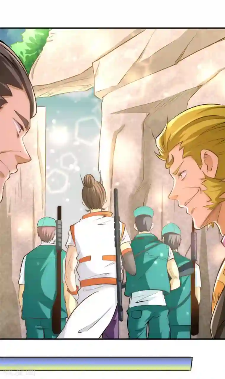 全能高手第66话 景山矿秦墨打虎