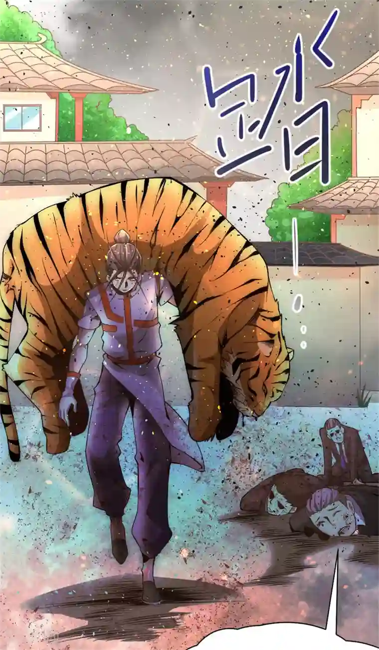 全能高手第67话 貌若潘安，心如蛇蝎