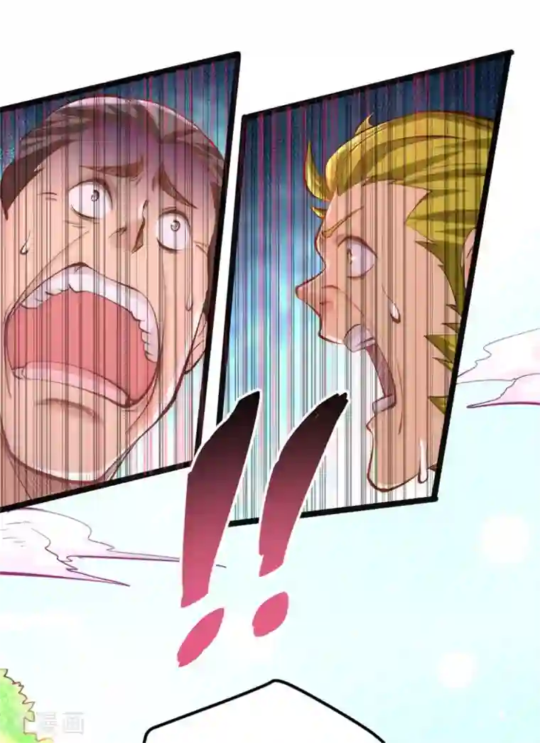 全能高手第67话 貌若潘安，心如蛇蝎