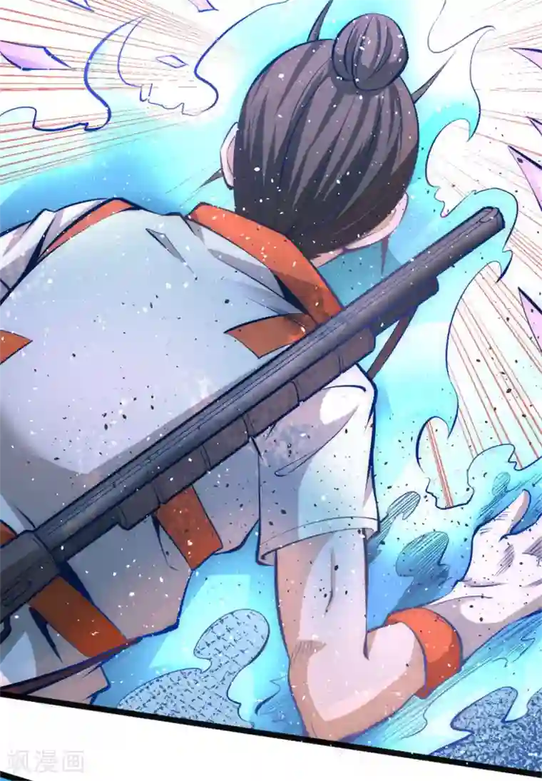 全能高手第67话 貌若潘安，心如蛇蝎