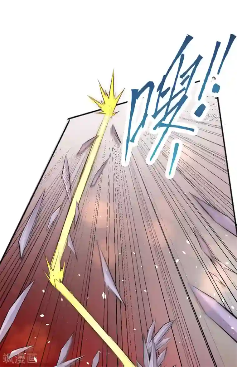 全能高手第67话 貌若潘安，心如蛇蝎