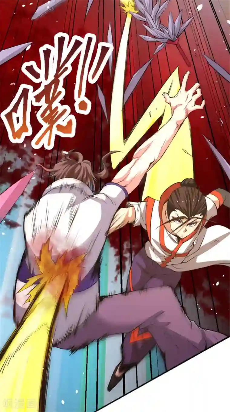 全能高手第67话 貌若潘安，心如蛇蝎