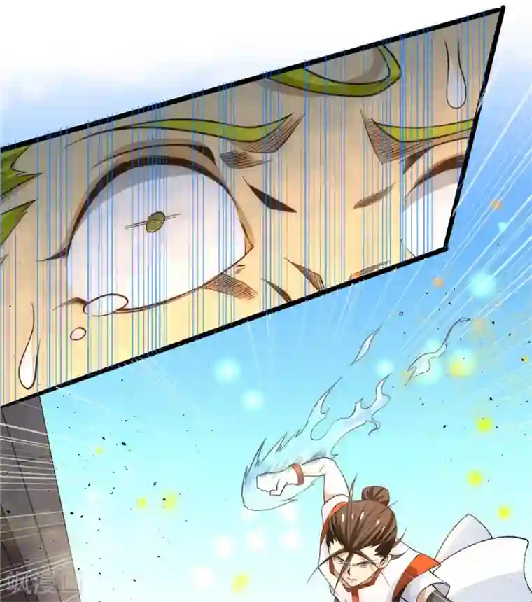 全能高手第68话 送上门来