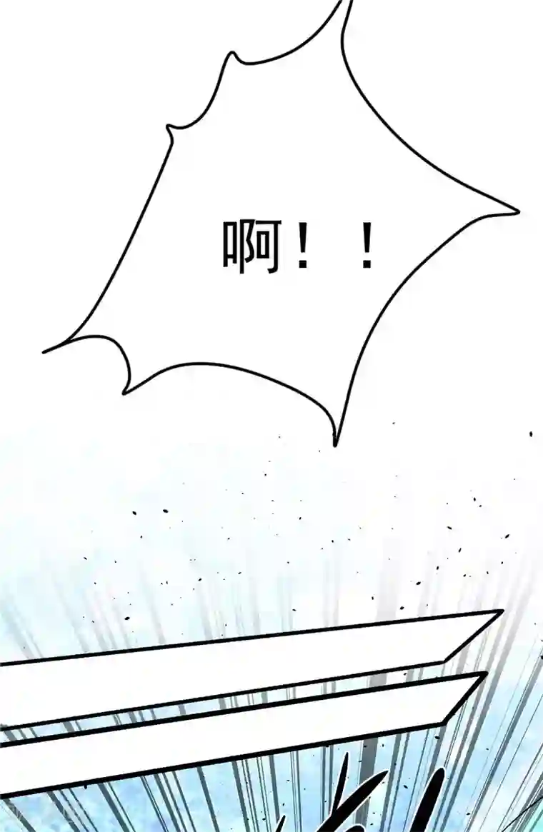 全能高手第68话 送上门来