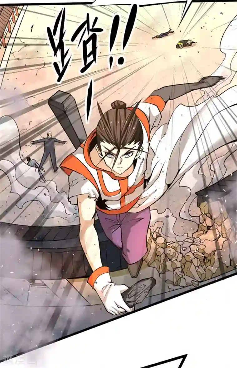 全能高手第68话 送上门来