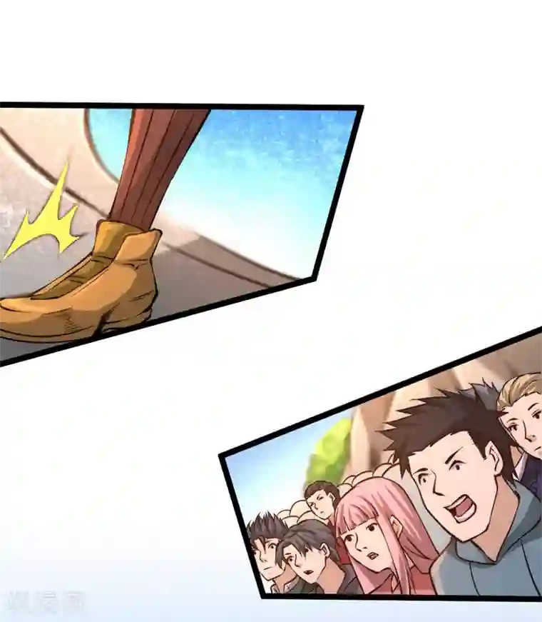 全能高手第70话 仓皇山一战