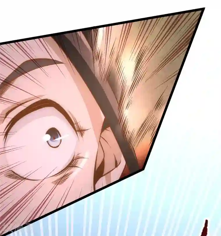 全能高手第70话 仓皇山一战