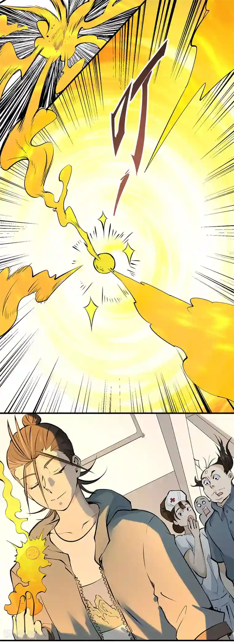 全能高手第4话 救人