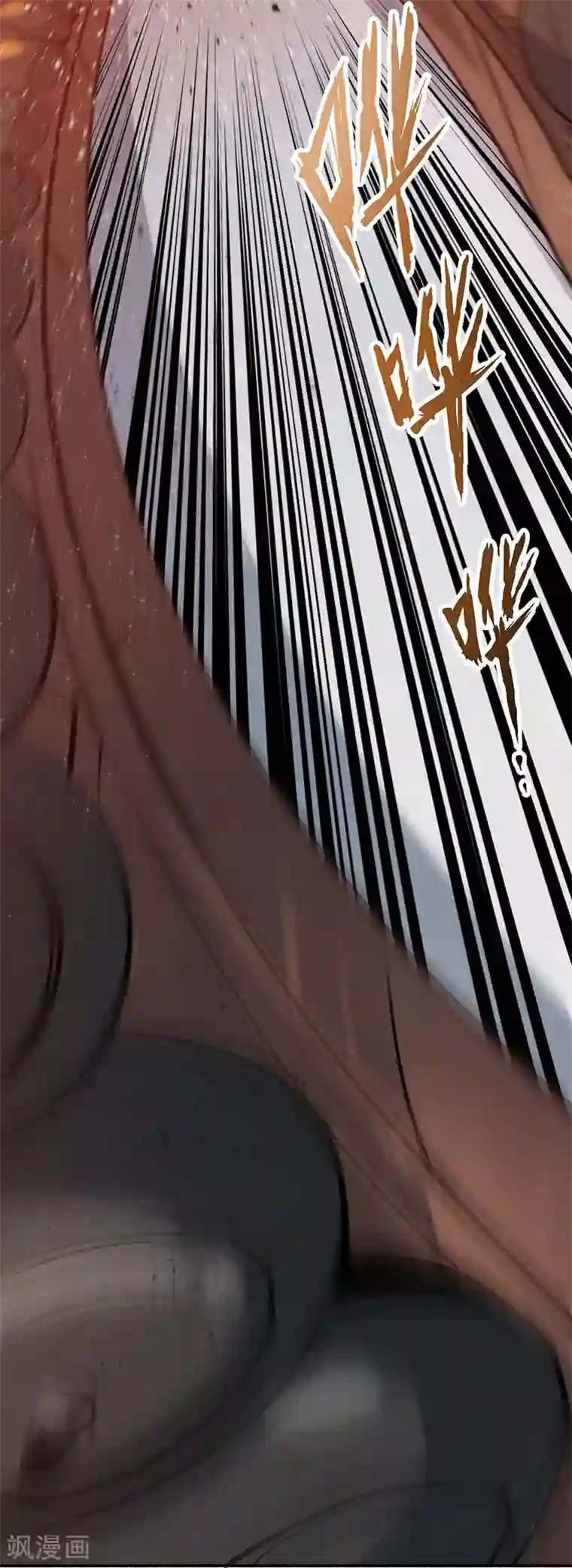 全能高手第4话 救人