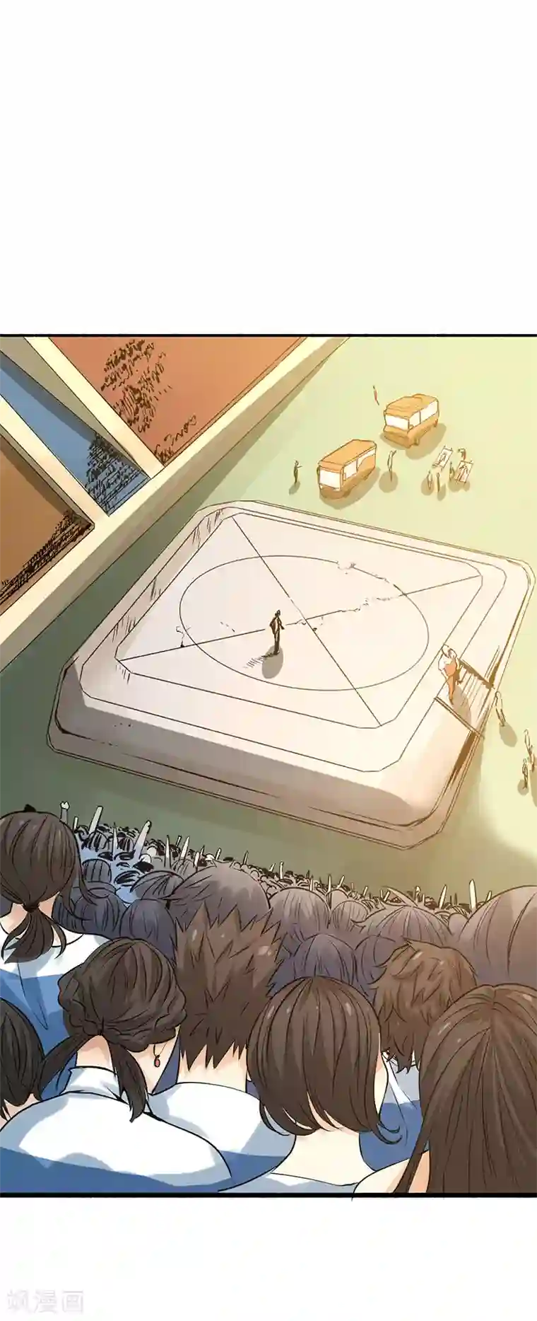 全能高手第6话 秦墨vs武校生