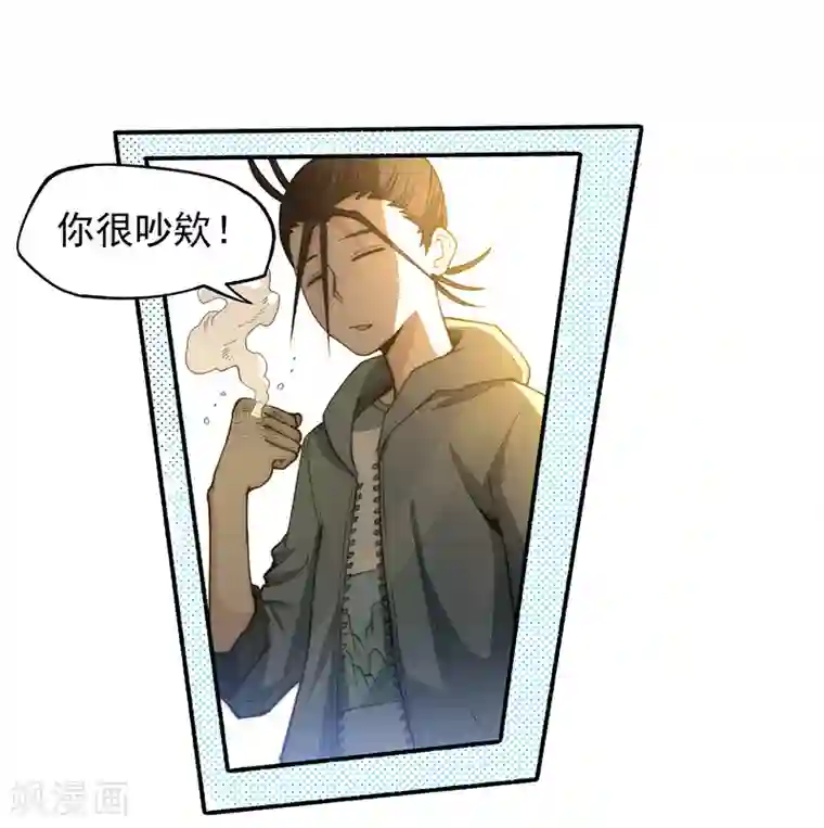 全能高手第9话 国画创作