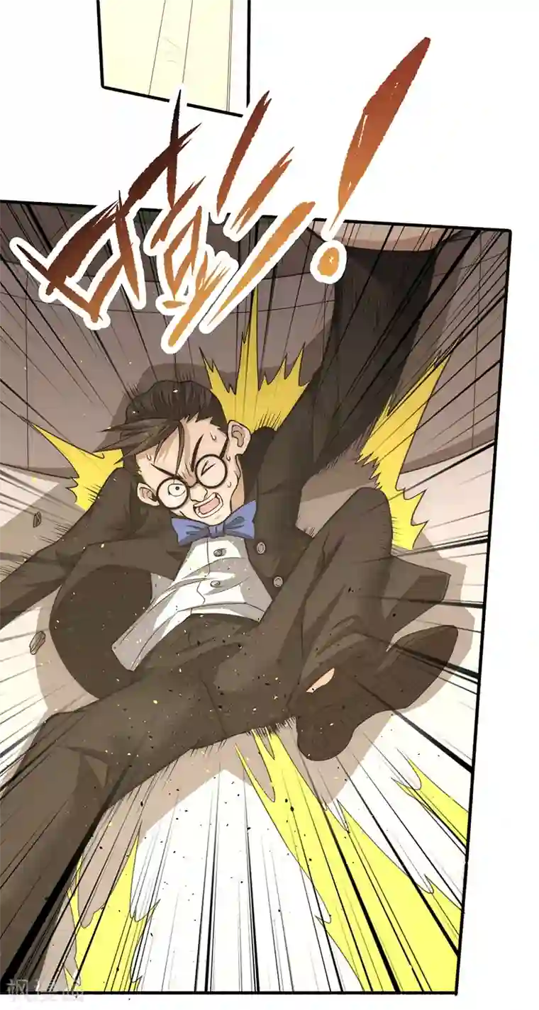 全能高手第11话 我送了他一条命