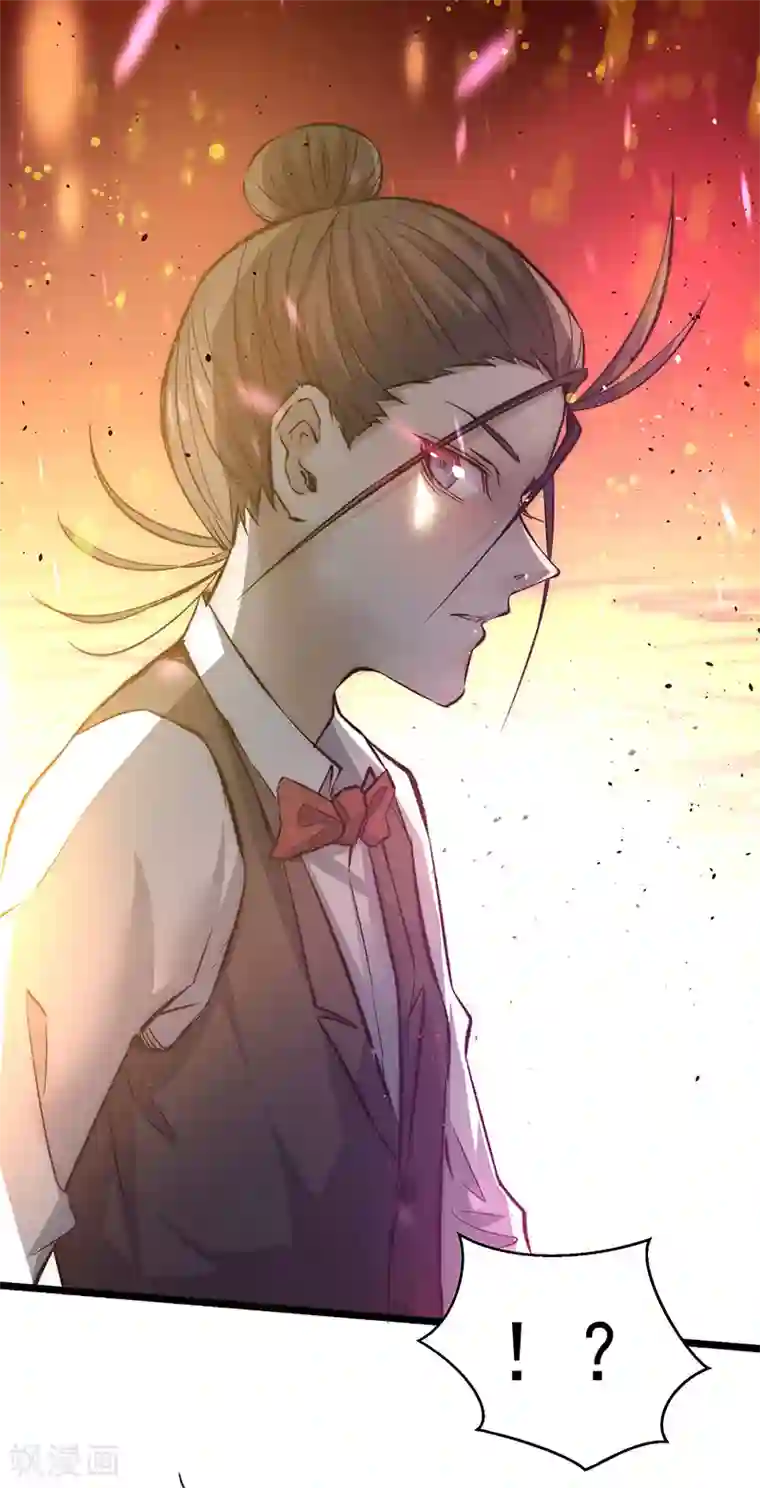 全能高手第11话 我送了他一条命