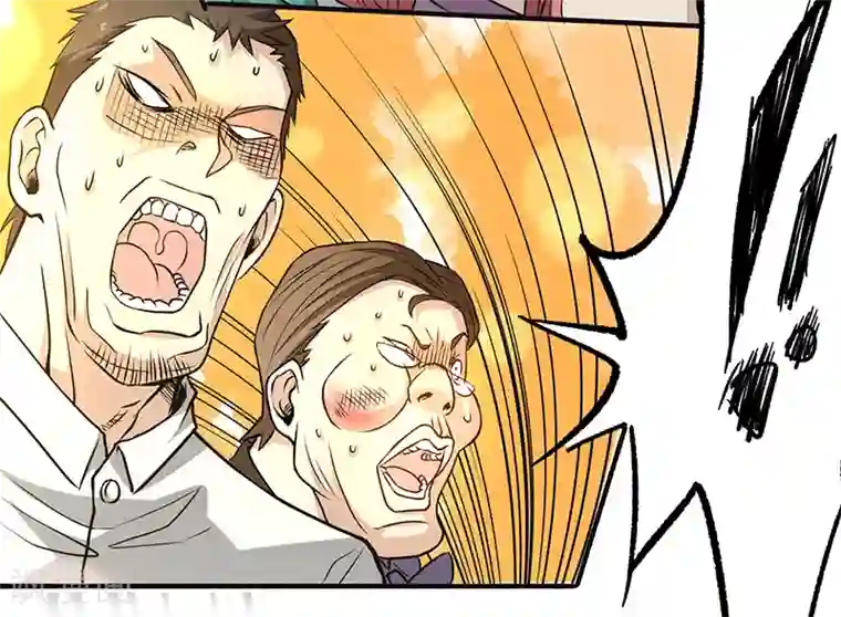 全能高手第13话 鉴定金卡