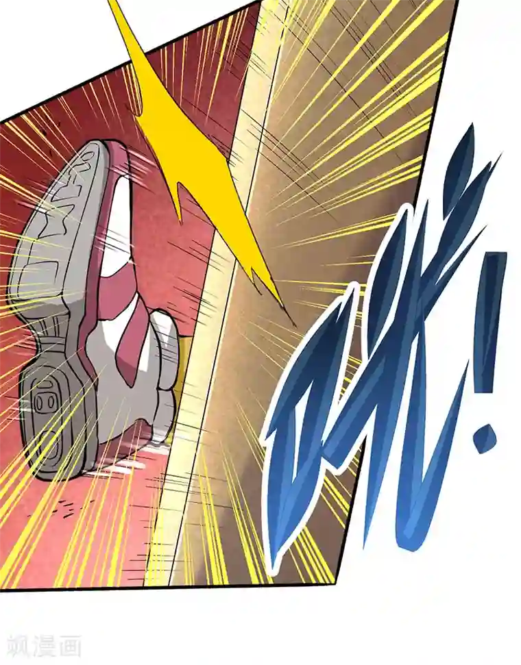 全能高手第17话 你说谁不想活了