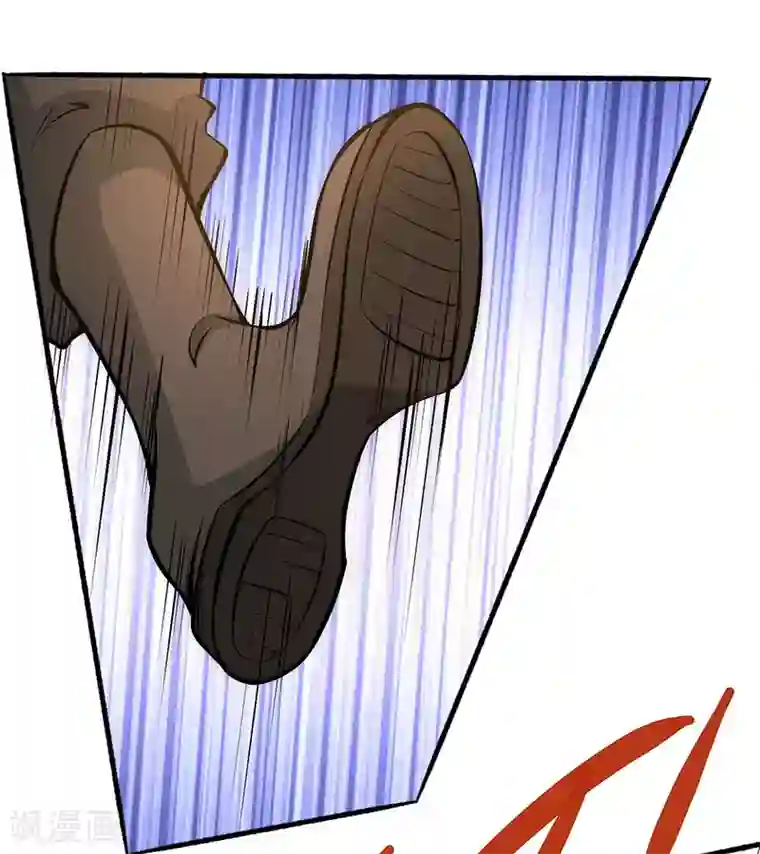 全能高手第20话 事端