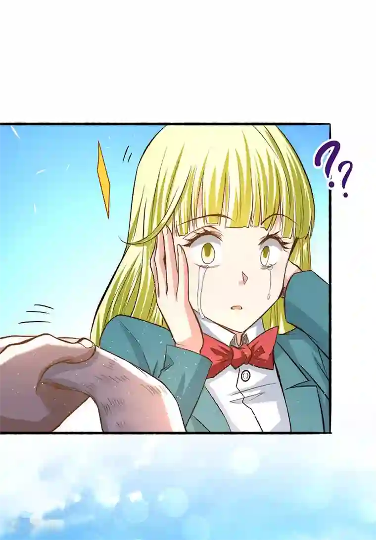 全能高手第20话 事端