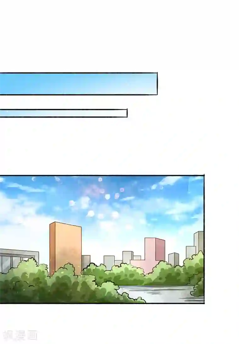 全能高手第20话 事端