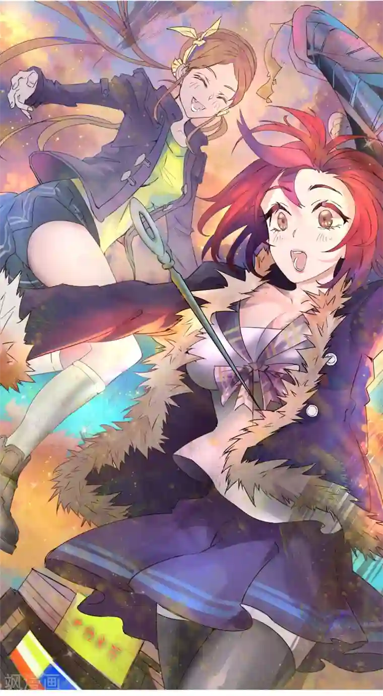 全能高手第23话 我错了吗！