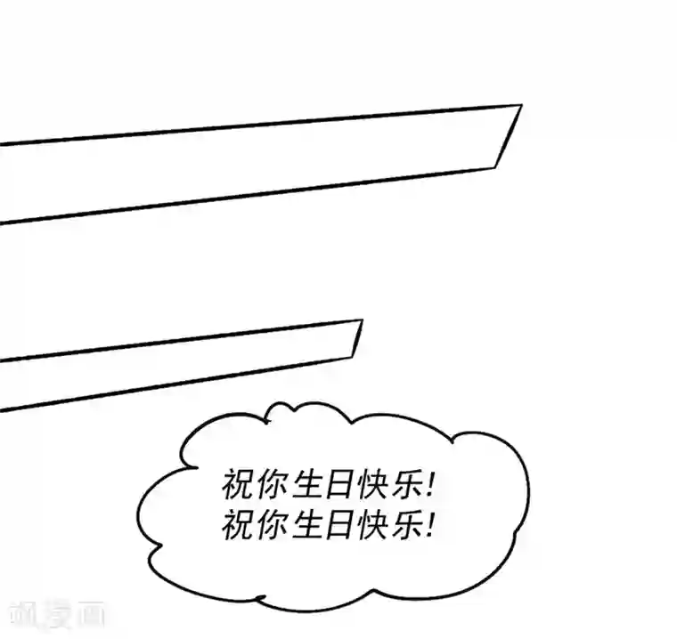 全能高手第24话 一件衣服而已