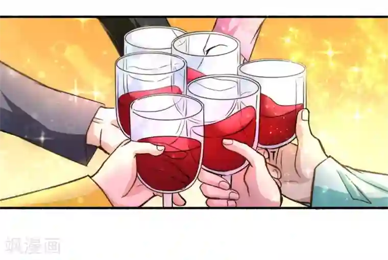 全能高手第24话 一件衣服而已