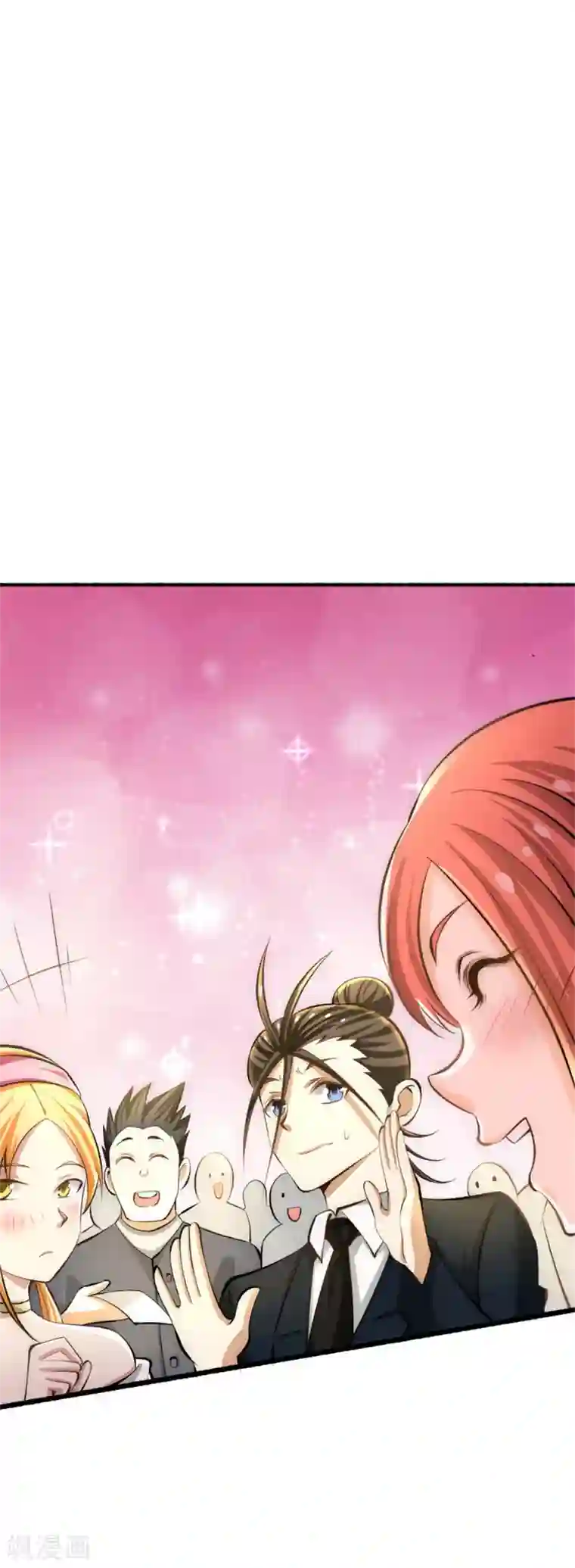 全能高手第25话 巧了，我也只做一件