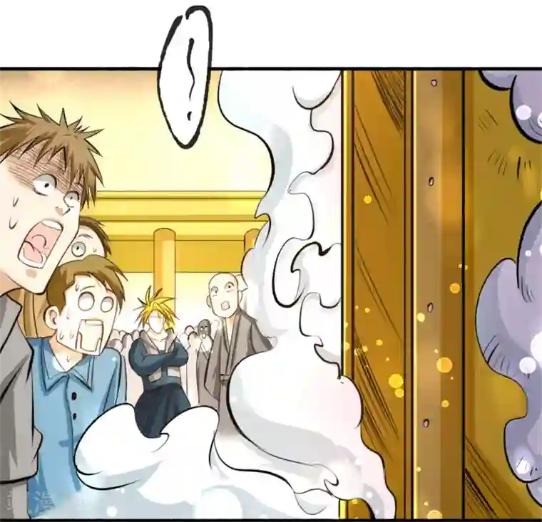 全能高手第26话 挑战书