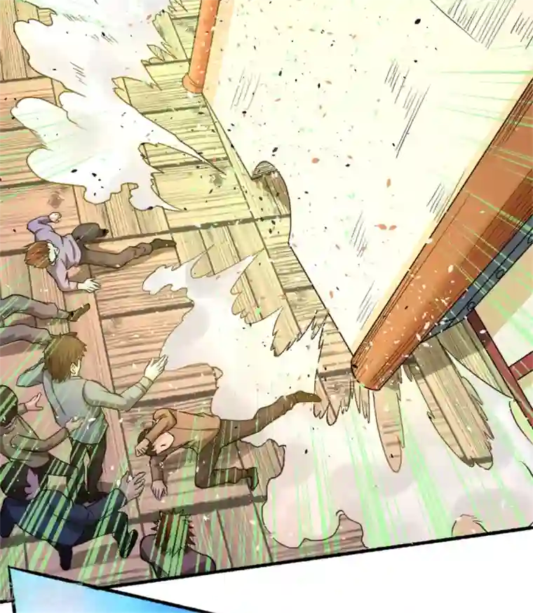 全能高手第27话 四两拨千斤