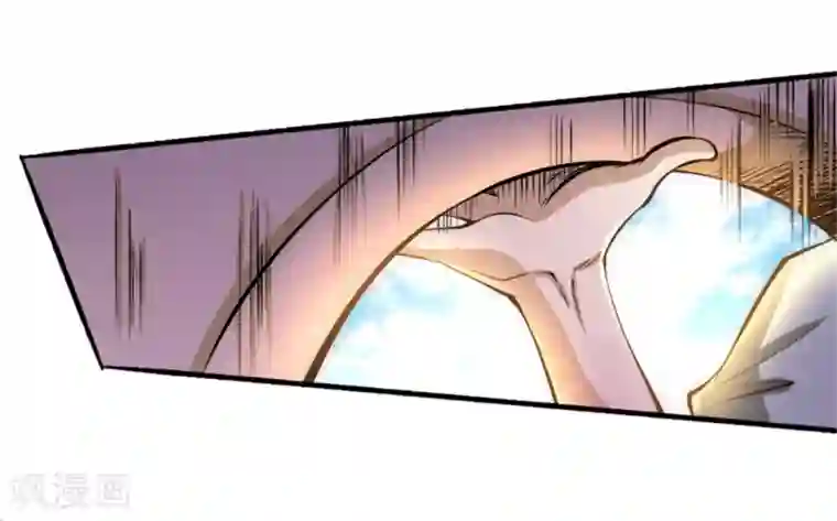 全能高手第27话 四两拨千斤