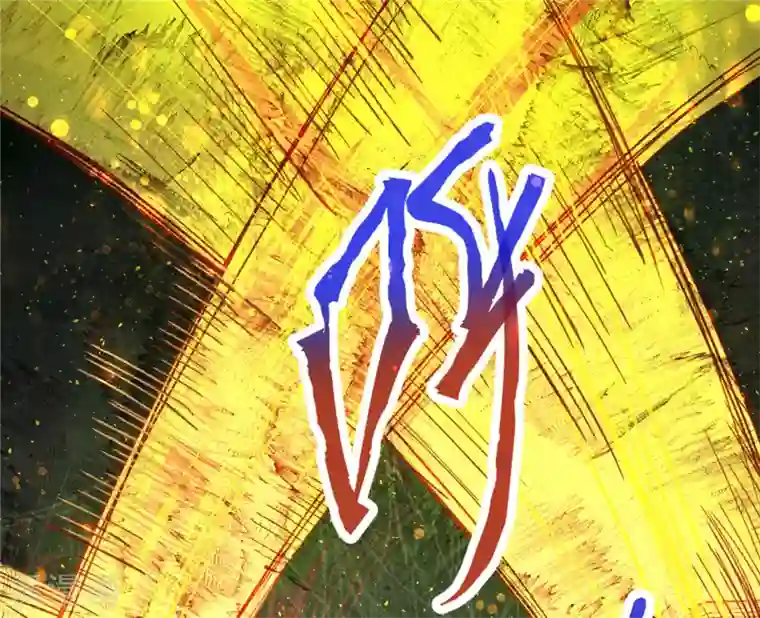 全能高手第28话 决胜的奥秘？