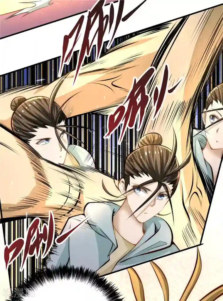 全能高手第28话 决胜的奥秘？