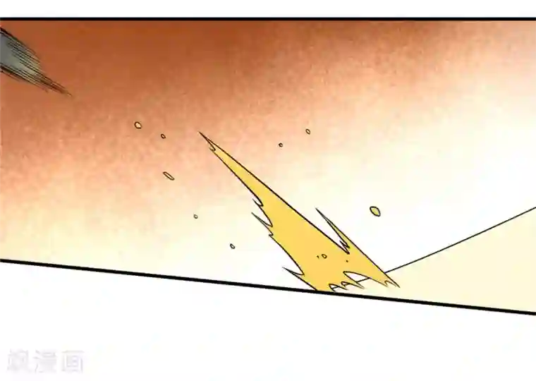 全能高手第28话 决胜的奥秘？