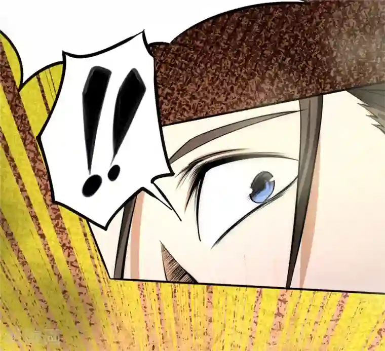 全能高手第28话 决胜的奥秘？