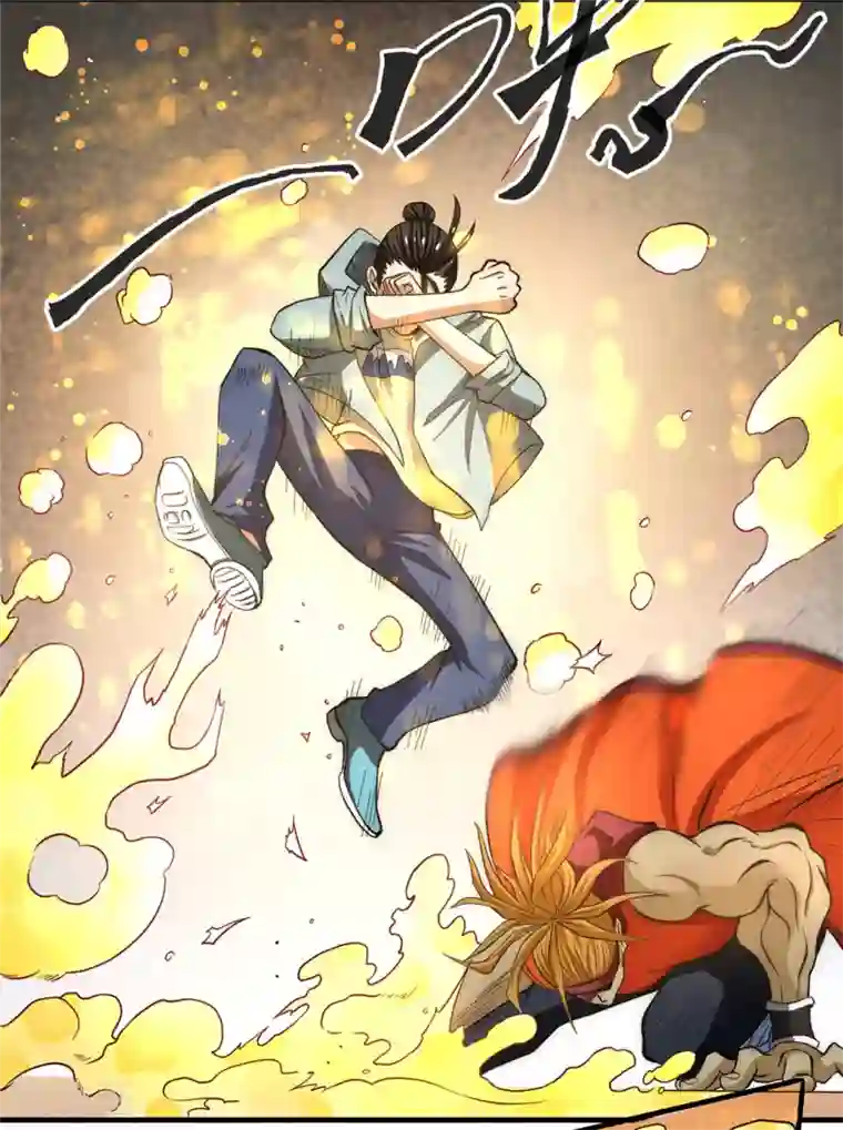 全能高手第28话 决胜的奥秘？