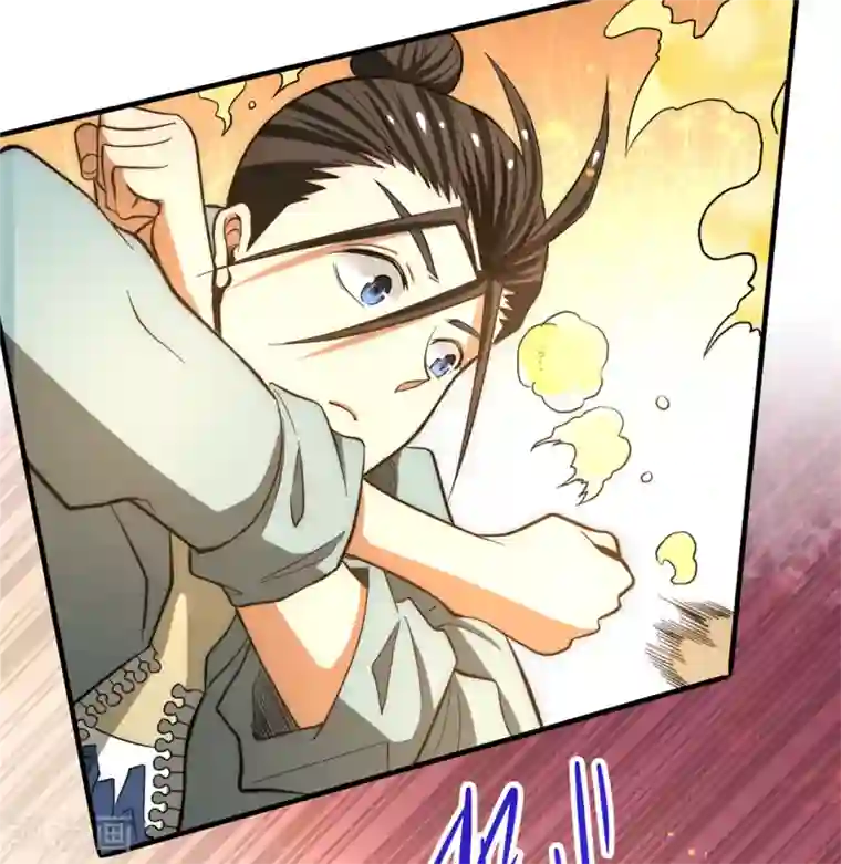 全能高手第28话 决胜的奥秘？