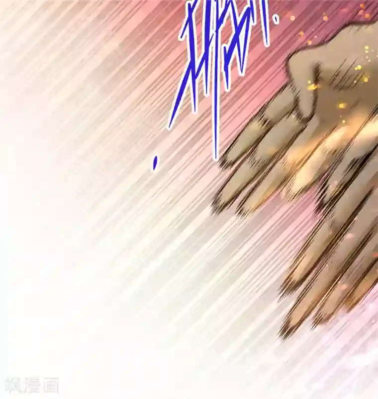 全能高手第28话 决胜的奥秘？