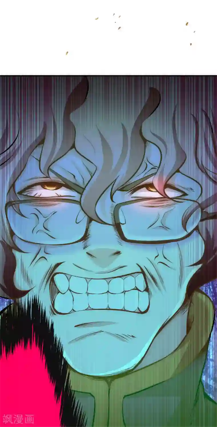 跪在老师的脚下吃丝袜脚第30话 约会