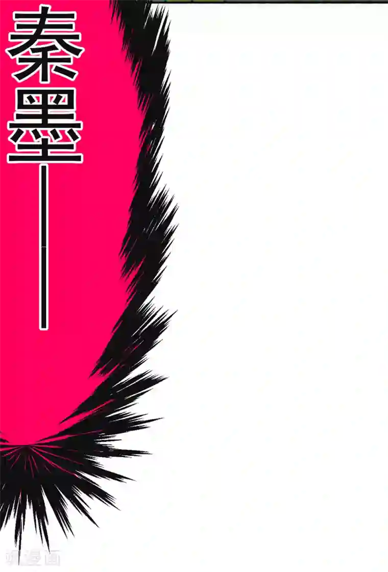 跪在老师的脚下吃丝袜脚第30话 约会