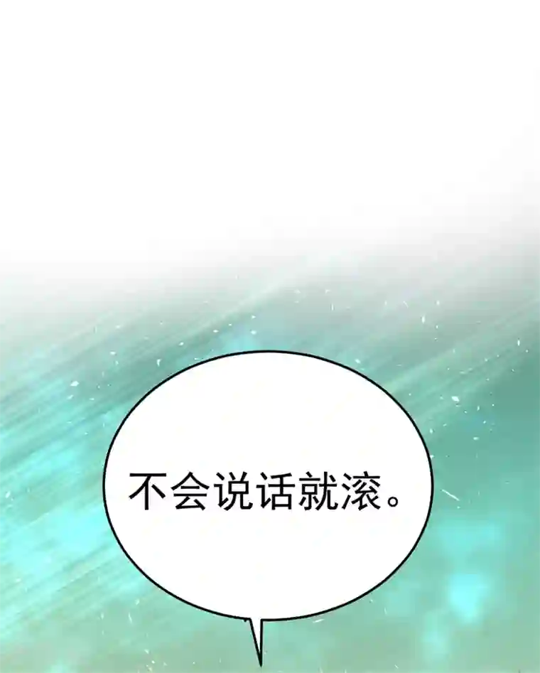 跪在老师的脚下吃丝袜脚第30话 约会