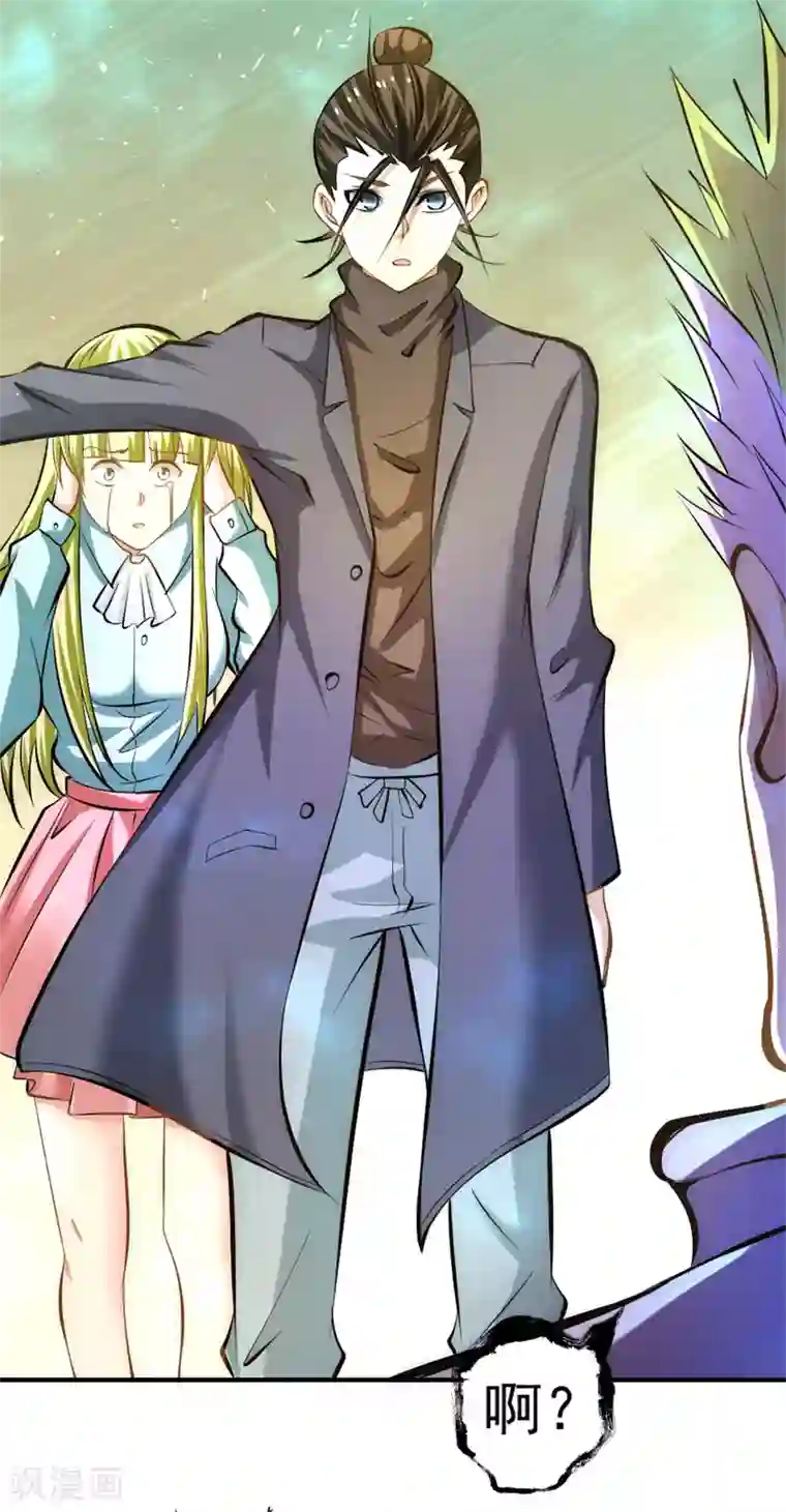 跪在老师的脚下吃丝袜脚第30话 约会